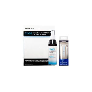 Nagaoka Kit de Limpeza CTW-SET1